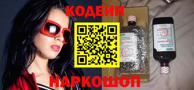 мефедрон мука Конаково