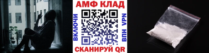 omg зеркало  Наро-Фоминск  Первитин мет  где купить  